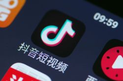 【7分钟教程】晋中公司咨询电话号码_哔哩哔哩-3